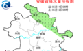 干热风天气！安徽气温直冲36℃，持续高温
