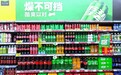 中粮可口可乐山东以品牌力量赋能高质量发展