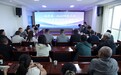 对接科技成果转移转化　甘肃临泽约会西北师大