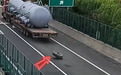 鄂A9A51K高速上紧急停车 交警赶来却大力表扬！现场视频热传