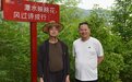 盐城文学院特稿|李华林：五月到访李白的桃花渡