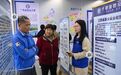 宁都县：支持重点群体就业（图）