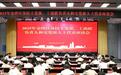 珠海金湾区委书记谈统战：凝共识、聚资源、优环境，赋能区域高质量发展