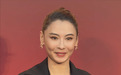 45岁张柏芝“神颜”崩了？脸部浮肿苹果肌凸出，网友吐槽医美过度