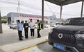 甘肃崆峒：“扫码”先行强监管　“帮扶”跟进优服务