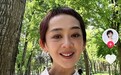她是央视名嘴，工作25年退休，如今子宫全切后，身体暴瘦太憔悴