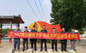 中国电信邯郸分公司517惠民服务下乡 筑牢农村反诈安全防线