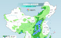 周末中东部大范围降雨增强 华北黄淮等地气温持续偏低