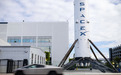 SpaceX IPO进程曝光：下周三公布招股书 6月12日登陆纳斯达克