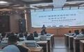 信阳市疾控中心联合羊山中学开展健康教育进学校健康科普活动
