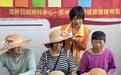 苏州相城太平街道：花艺草帽 指尖拾趣