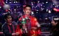 20年，中国人把英媒的问号拉成了感叹号