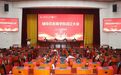 今年以来多地高校成立辅导员学院，全国首个在山东
