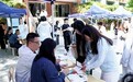 “春季促就业攻坚行动”第八届西海岸现代服务类（文旅）暨旅游学院2026届毕业生招聘会在青岛职业技术学院举办