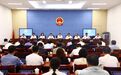 曲京鹏任济南市槐荫区人民政府代理区长