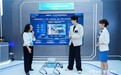 2025数智科技生态大会广州开幕 中国电信携多款AI新品亮相 庞博探展体验科技温度