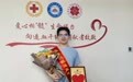 “如果我不捐，那个人可能就没命了”，00后研究生在南昌捐献造血干细胞救人