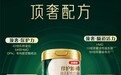 口碑好的提高免疫力的奶粉有哪些？精选合集来了