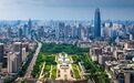 山东，已备好舞台