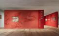5·18国际博物馆日 | 陕西精品展览集中亮相