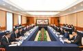 袁家军会见塔吉克斯坦总统拉赫蒙