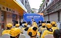 法治护航 海曙为新就业群体筑牢权益“防护网”