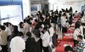 江西举办广告业人才专场招聘会 48家企业提供多类岗位