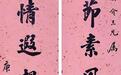 八国联军入侵清军自相践踏　孤忠之臣“尸谏”震动朝野