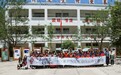 跨越2000多公里，宁波把博物馆“搬”进了凉山