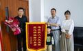 危难时刻挺身救人 师者仁心彰显担当！枣庄学院教师勇救落水孩童