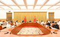 袁家军：加快推动新型能源算力枢纽建设 打造标志性成果