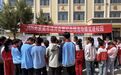 会盟凉州传古韵　牵手校园颂母恩