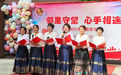 西关街道“西愿同行”志愿服务日：统筹资源“一张网” 精准服务“暖民心”