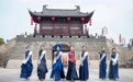 2026环球旅游小姐国际大赛中国区总决赛落户赣州