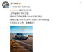 上汽MG 4X纯电SUV：10万级车型首次标配半固态电池
