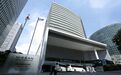 日本汽车巨头两年巨亏超1.2万亿日元，关厂、裁员，总部大楼也卖了