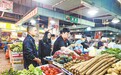 九江浔阳区开展“计量+快检” 全力守护群众“菜篮子”