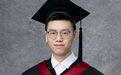 2025毕业季｜周诗璟：从解题思路到人生算法的认知迭代