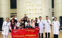 “心”生后，踏上归途——世博高新医院天使之旅·湖南先心病患儿康复返家