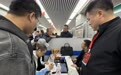 甘肃上新1700余岗位　“职”为折翼天使