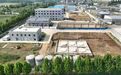 揭榜挂帅 实干争先丨枣庄嘉益精细化工新材料项目落地建设