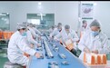 持续推进农业产业化发展！看江西如何沃野生金