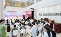 海口200名男人排队挑战生娃疼  用行动致敬母亲