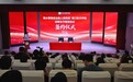 校政携手共筑自贸港新标杆 ——学校与陵水黎族自治县人民政府签署战略合作框架协议