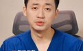 三甲医生齐聚腾讯科普：肥胖合并脂肪肝可逆转，科学减重开启健康新路径