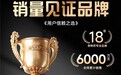 2026年狗狗驱虫药评测：五款主流品牌全方位解析与选购指南