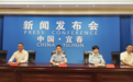 宜春市“5·12”防灾减灾宣传周启动 持续至5月17日