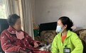 国寿破解“未富先老”的秦巴答卷：汉中长护险惠及超4100名重度失能人员