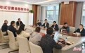 甘肃近22万人报名高考　考场这样编排