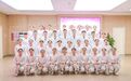 喜报！西安高新医院护理团队荣获省市级多项殊荣